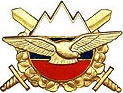 Slovenian Air Force